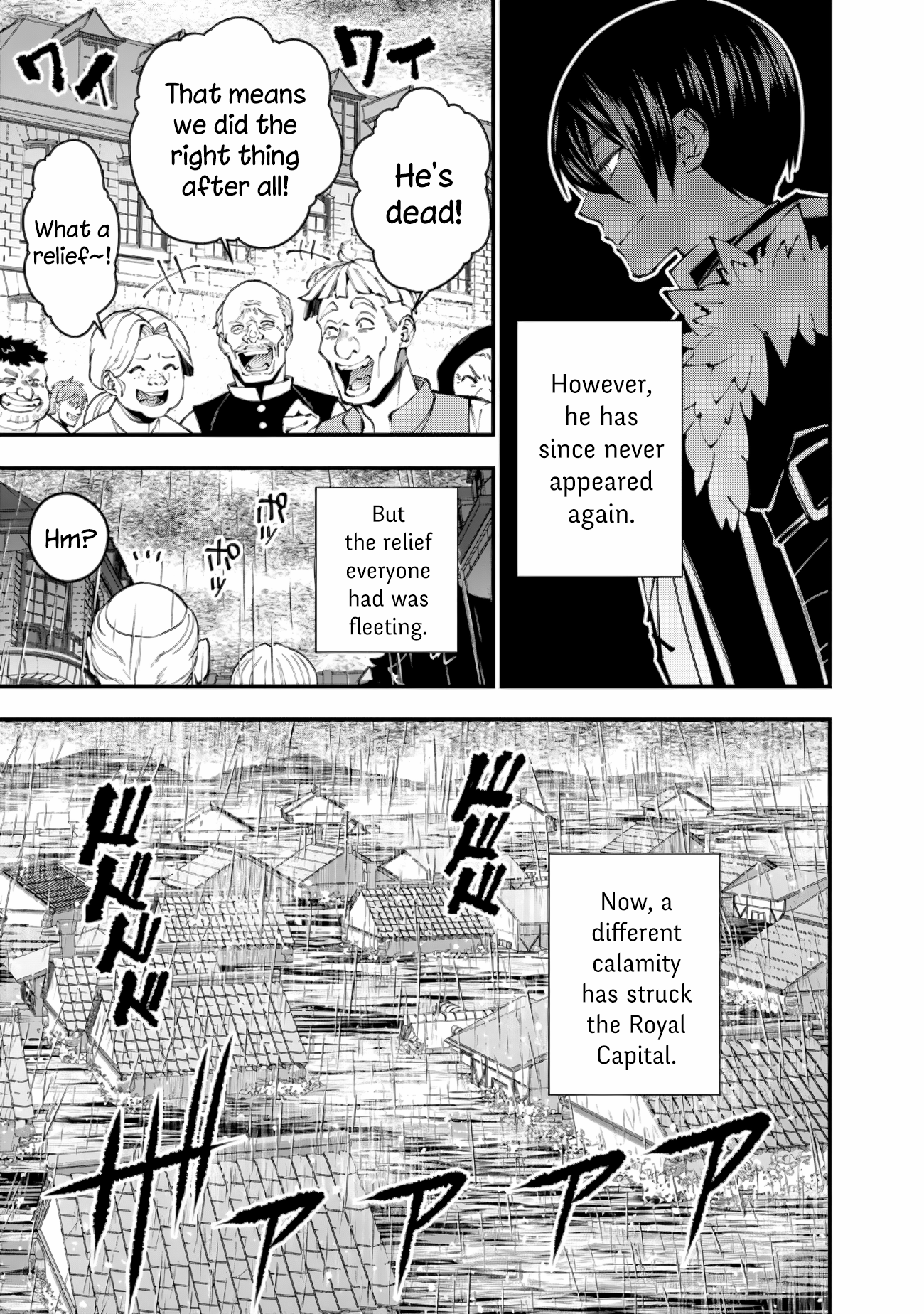 The Hero Who Seeks Revenge Shall Exterminate with Darkness, Chapter 86 image 05